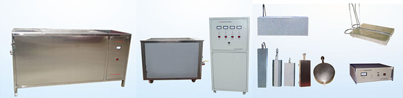 涂層測(cè)厚儀哪個(gè)品牌好？超聲波潔洗機(jī)哪個(gè)牌子好？電火花檢測(cè)儀型號(hào)大全咨詢(xún)魯超超聲設(shè)備